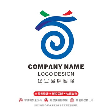首字logo中國龍