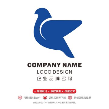藍(lán)色飛鳥logo