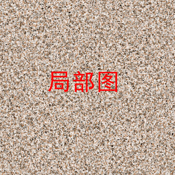 點(diǎn)塊紋