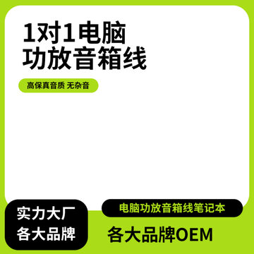 綠色淘寶主圖