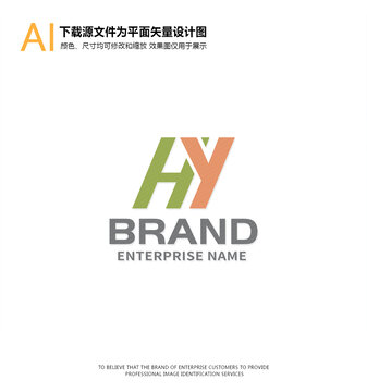HY字母logo