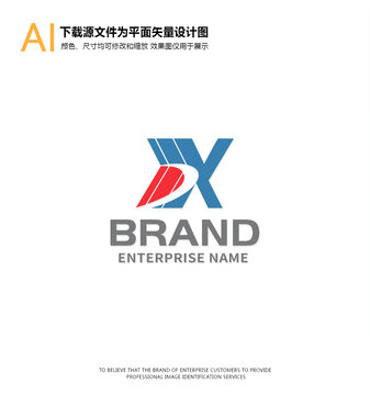 DX字母logo