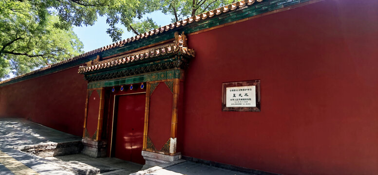 北京首都風光