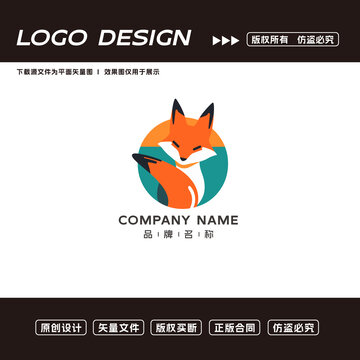 卡通狐貍logo標(biāo)志