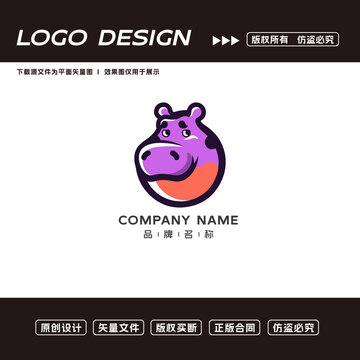 河馬logo標(biāo)志