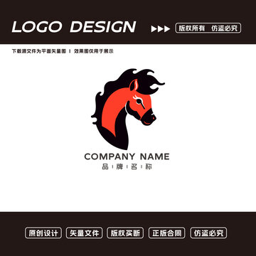 卡通馬logo標志