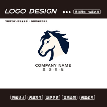 馬頭logo標(biāo)志