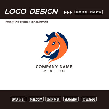卡通馬logo標(biāo)志