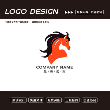 卡通馬logo標志