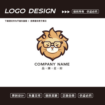 卡通獅子logo標志
