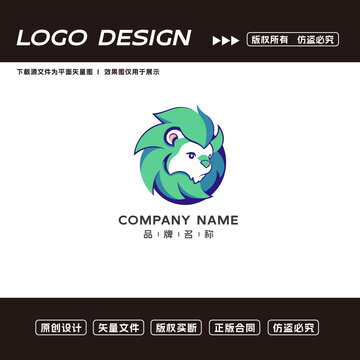 獅子logo標(biāo)志