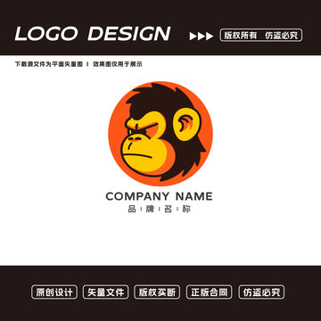 猩猩logo標(biāo)志