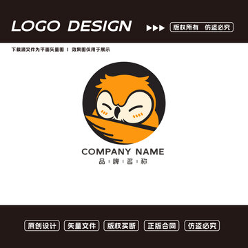 貓頭鷹logo標(biāo)志