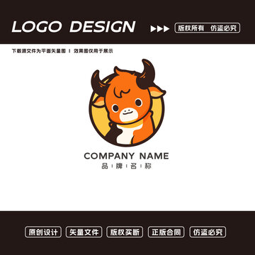 卡通牛logo標(biāo)志
