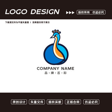 卡通孔雀logo標(biāo)志