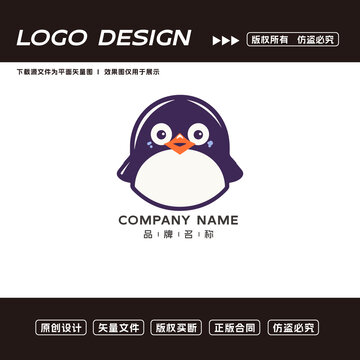 卡通企鵝logo標(biāo)志