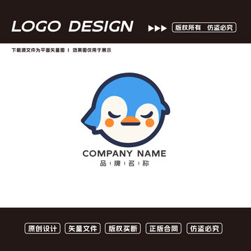 企鵝logo標志