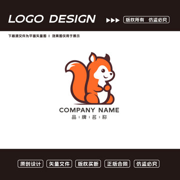 松鼠logo標(biāo)志
