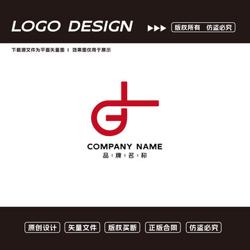 G字母logo創(chuàng)意logo