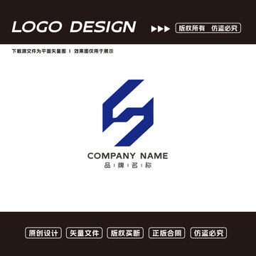 S字母logo創(chuàng)意logo