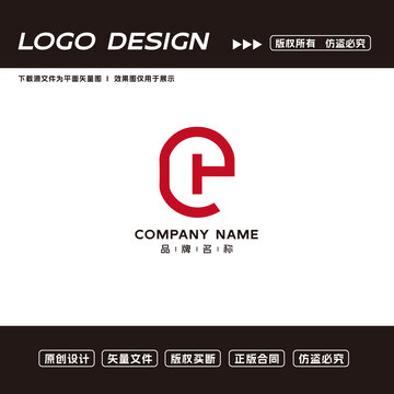 H字母logo創(chuàng)意logo