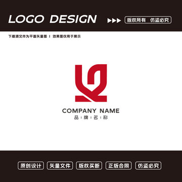Y字母logo創(chuàng)意logo