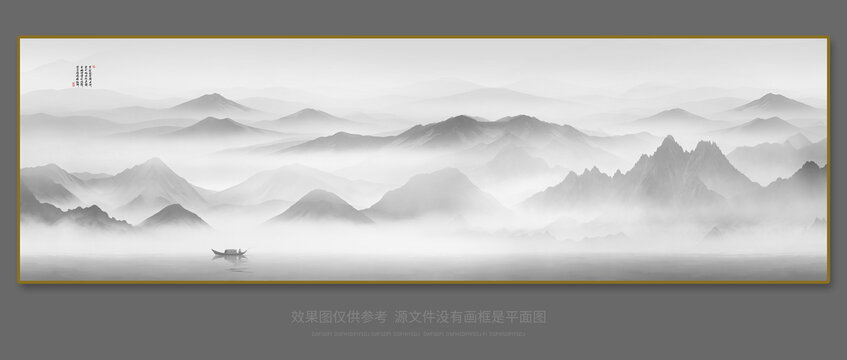 意境水墨山水畫