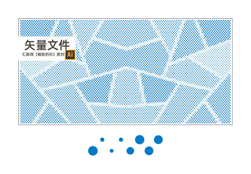 圓孔沖孔板