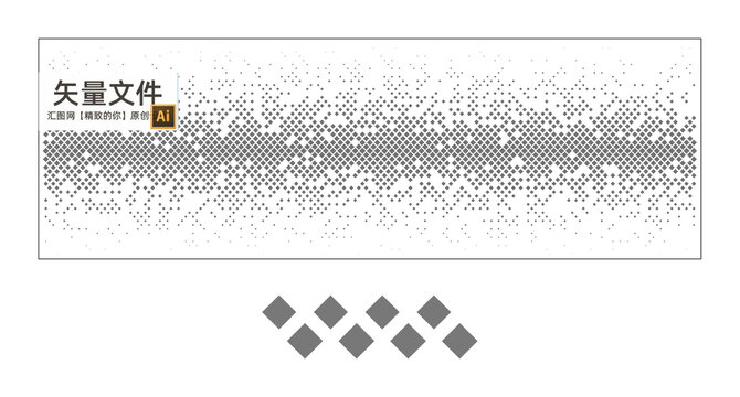 創(chuàng)意鏤空?qǐng)D案