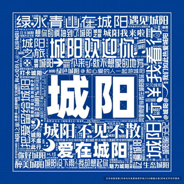 打卡