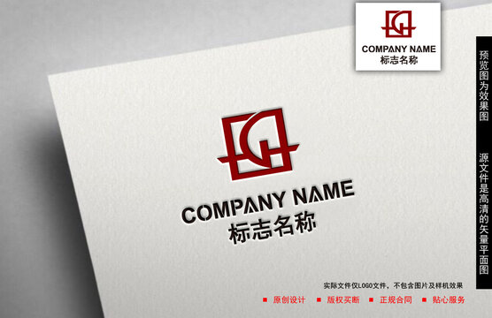 FG字母logo