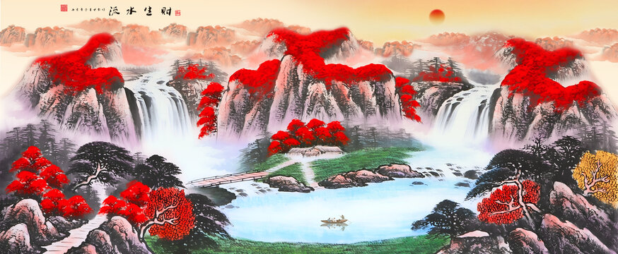 國畫山水