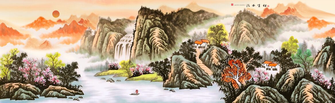 山水畫