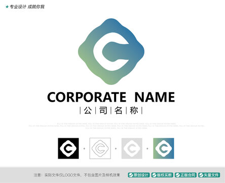字母c標(biāo)志設(shè)計(jì)
