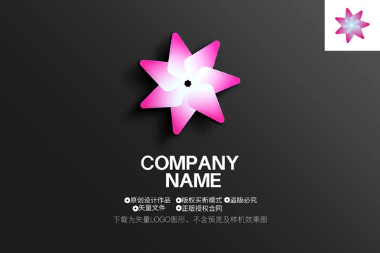 美容院LOGO