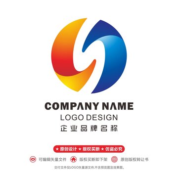S標(biāo)志金融