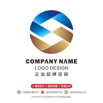 S標志金融