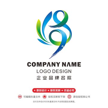 澤logo字體設計