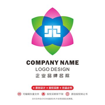 花朵logo簕杜鵑三角梅SZ