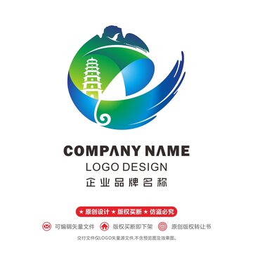 字母e青山綠水