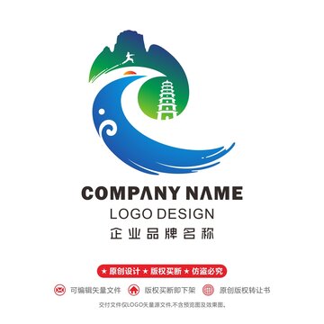 飛鳥logo青山綠水跑步