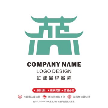 江南logo古建筑logo姑蘇