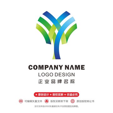 椰樹元素logo