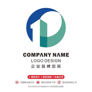 1數(shù)字logo摩比斯環(huán)