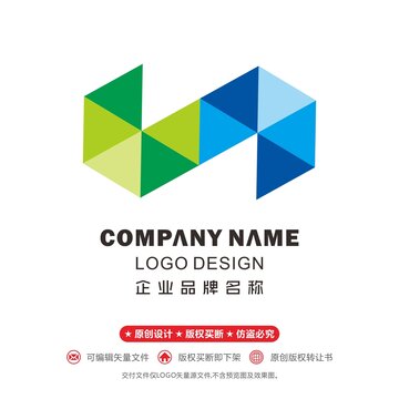 S標(biāo)志菱形