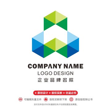 山logo菱形上升箭頭