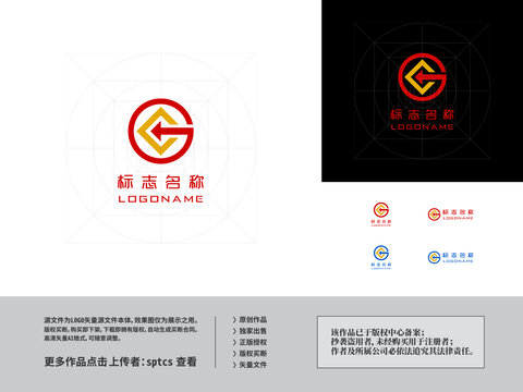 字母G金融財富理財保險LOGO