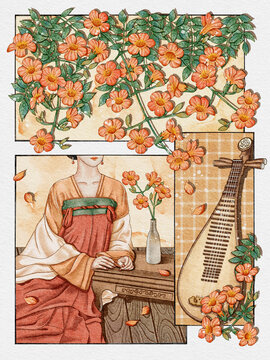 凌霄花古風(fēng)美女國潮分鏡插畫