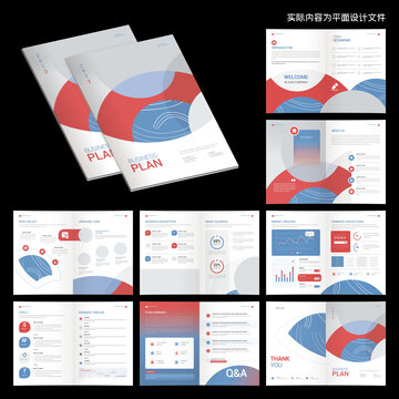 高端畫冊InDesign模板