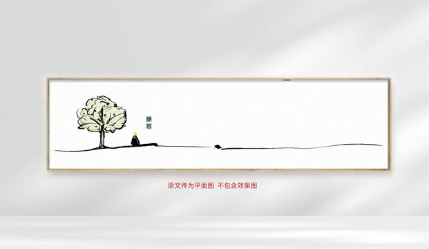 裝飾畫(huà)